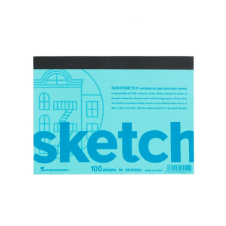 Maruman SOHO Sketchpad B6 (12,5 x 17 cm) [SOHO601] - (96gsm, 100 Hojas)